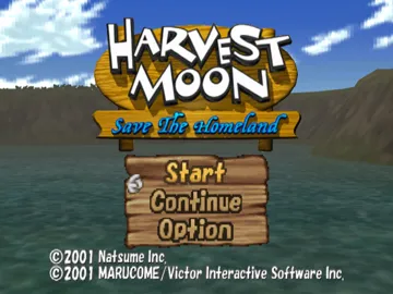 Harvest Moon - Save the Homeland screen shot title